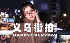 绝命毒师第四季01